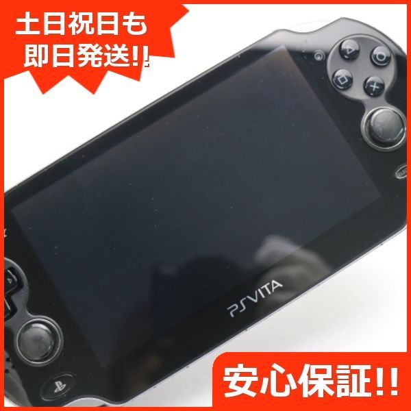 美品 PCH-1100 PS VITA ブラック 即日発送 game SONY PlayStation 3G/Wi-Fi 本体 土日祝発送OK  03000 - メルカリ