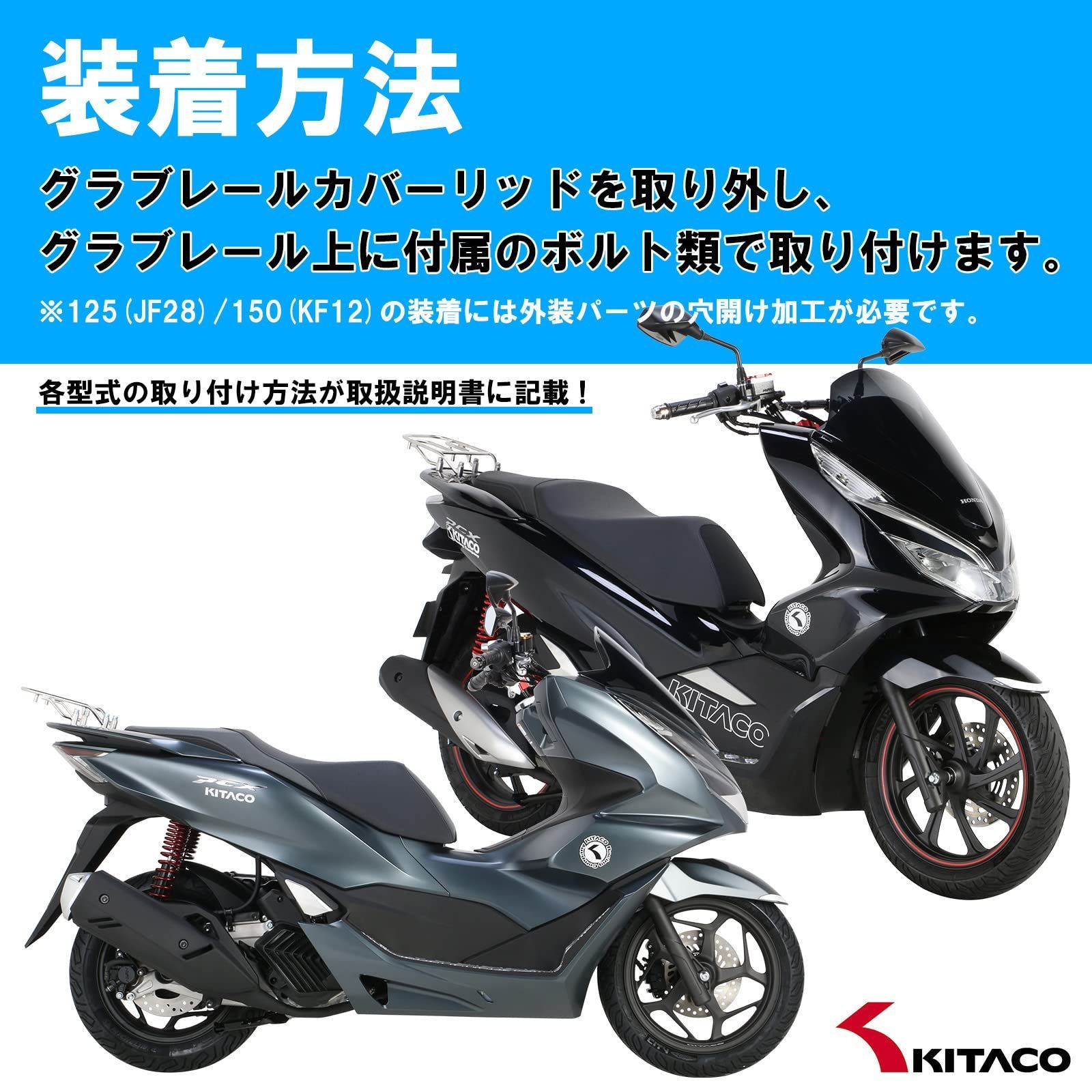 【販売在庫】PCX125 PCX160 ( JK05 / KF47 ) ステンレスマフラー パーツ