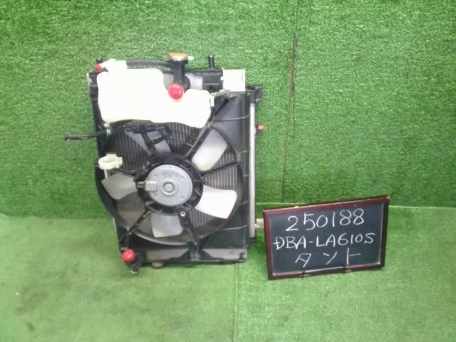 タント DBA-LA610S ラジエーター ５枚羽 電動ファン シュラウド コンデンサー リキッド付 TRAD 80113 16400-B2330 自社品番250188