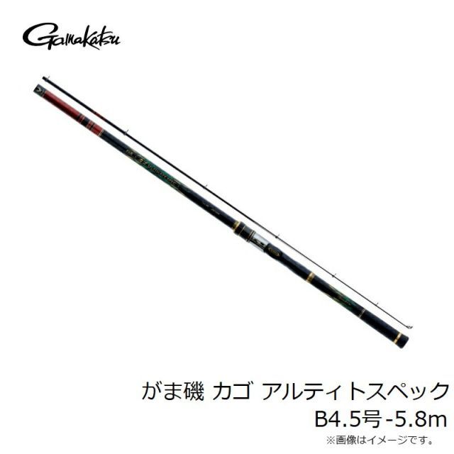 がまかつ がま磯 カゴ アルティメイトスペック ベイト 4.5号-5.8m
