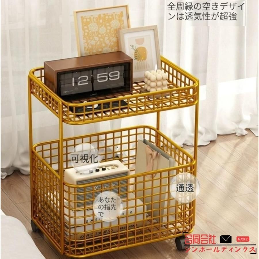 ソファ横 ベッド横