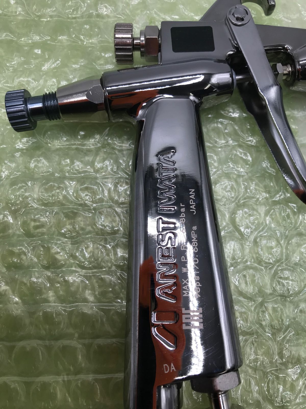 kiwami mini