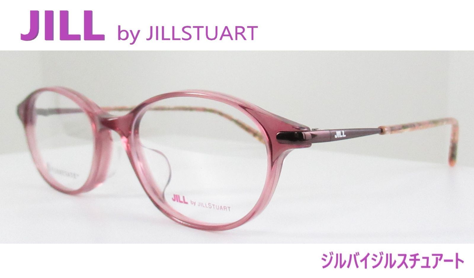 JILL by JILLSTUART ジルバイジルスチュアート◇メガネフレーム 02