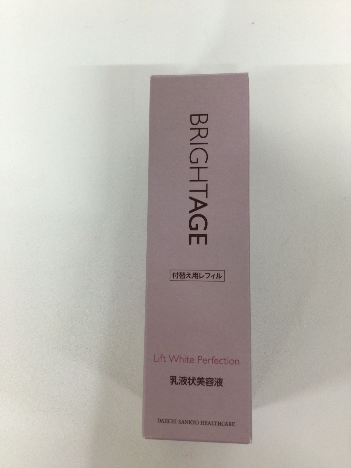 リフトホワイト ブライトエイジ | BRIGHTAGE BRIGHTAGE（ブライトエイジ） &frasl; ローション 保湿 パーフェクション 美容液 薬用 状 ＜１本で満足＞乳液 化粧水&amp;乳液状美容液セット BRIGHTAGEの効果・肌質 40g