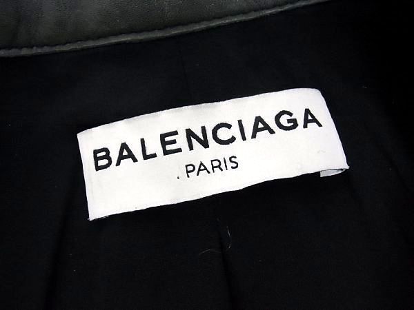 ■美品■ BALENCIAGA バレンシアガ シルバー金具 ジャケット ショートコート アウター 上着 洋服 レディース グリーン系 K5522QM