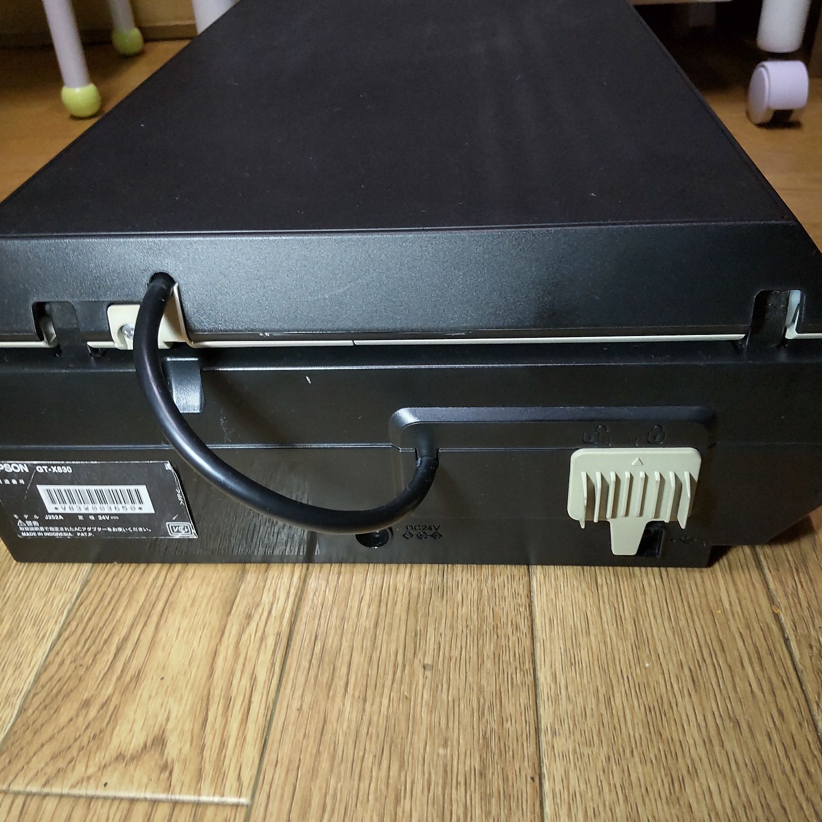 EPSON GT-X830 ネガフィルムスキャン フィルムホルダー付属 動作良好 