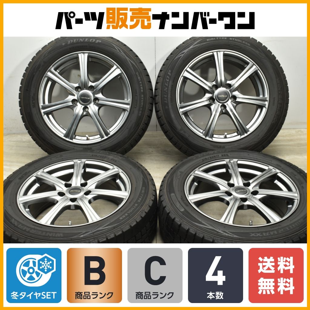 良好品】VERTICAL 17in 7J +48 PCD114.3 ダンロップ ウィンター 
