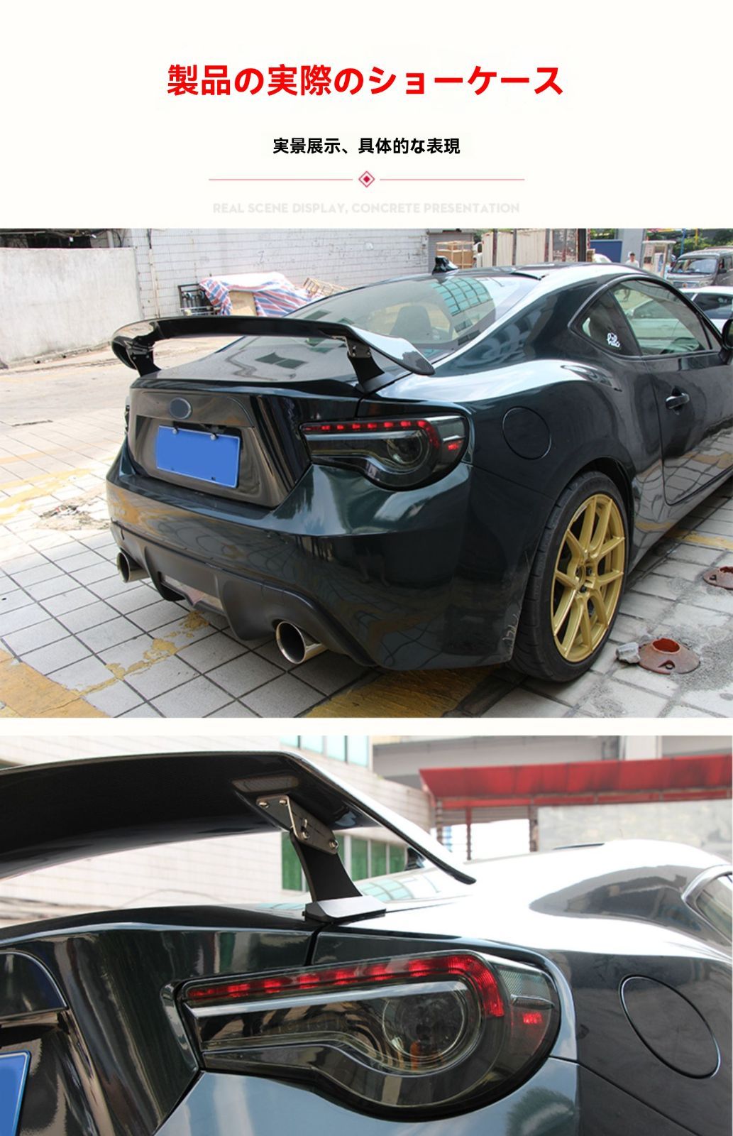 ブレーキ灯 流光ウインカー左右セット