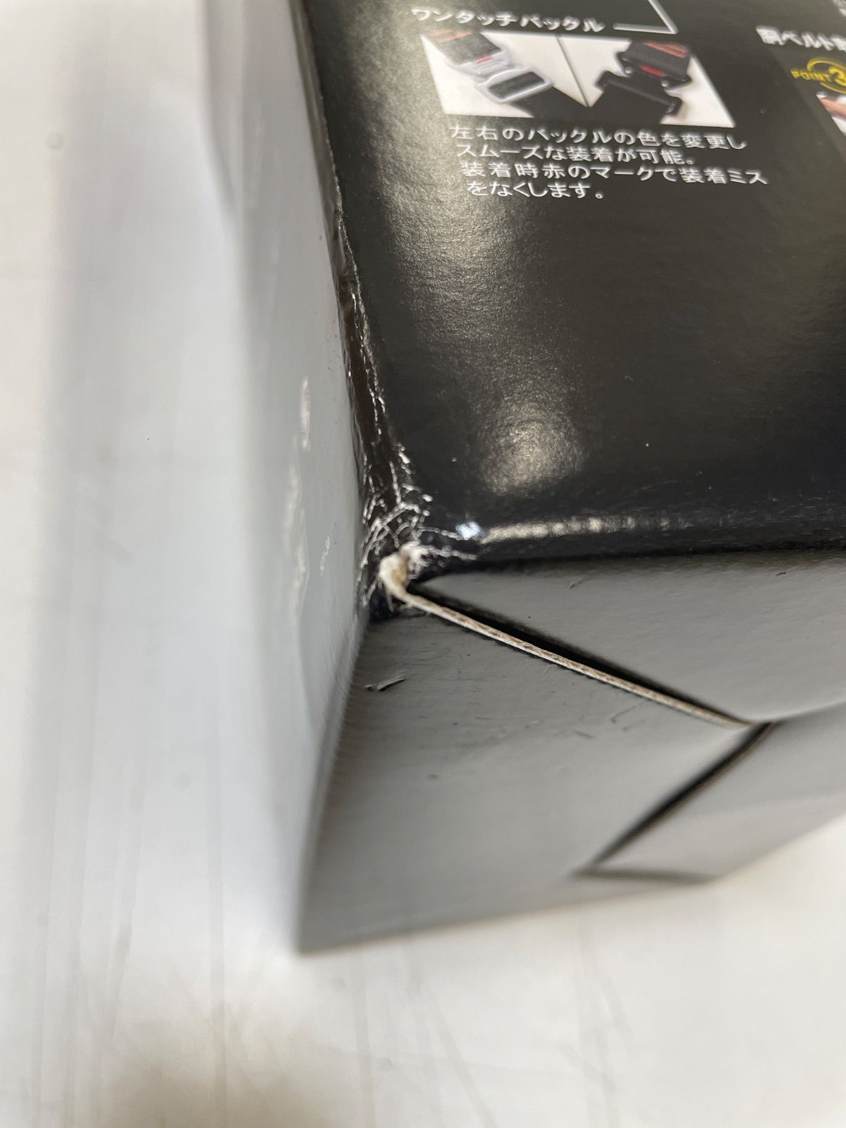 腰ベルト連結モデル KITEハーネス