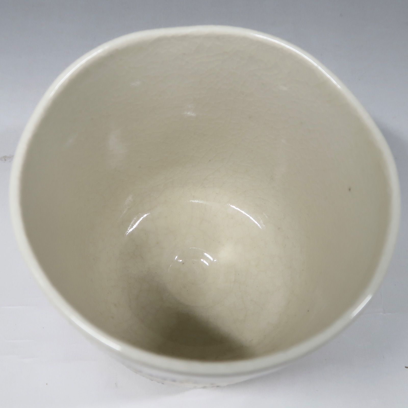 柿のヘタ 茶碗 共箱 煎茶道具 中村 康平 茶道具 茶碗 平茶碗 骨董