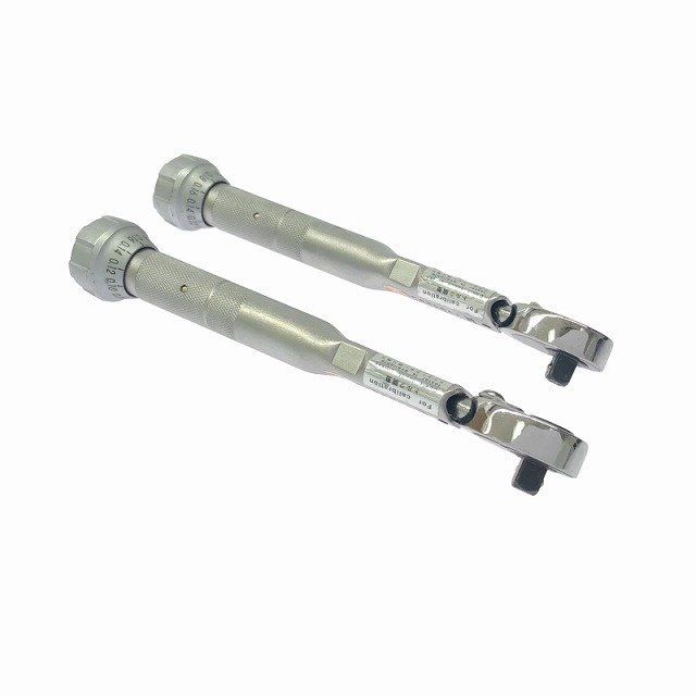 彡2個セット!未公正