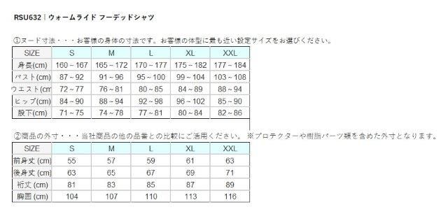 グレー Sサイズ
