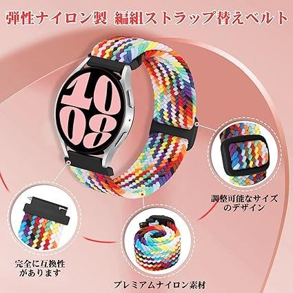 チタンバンド 20mm シルバー 簡単コマ調整 : [GOHHME] 時計バンド