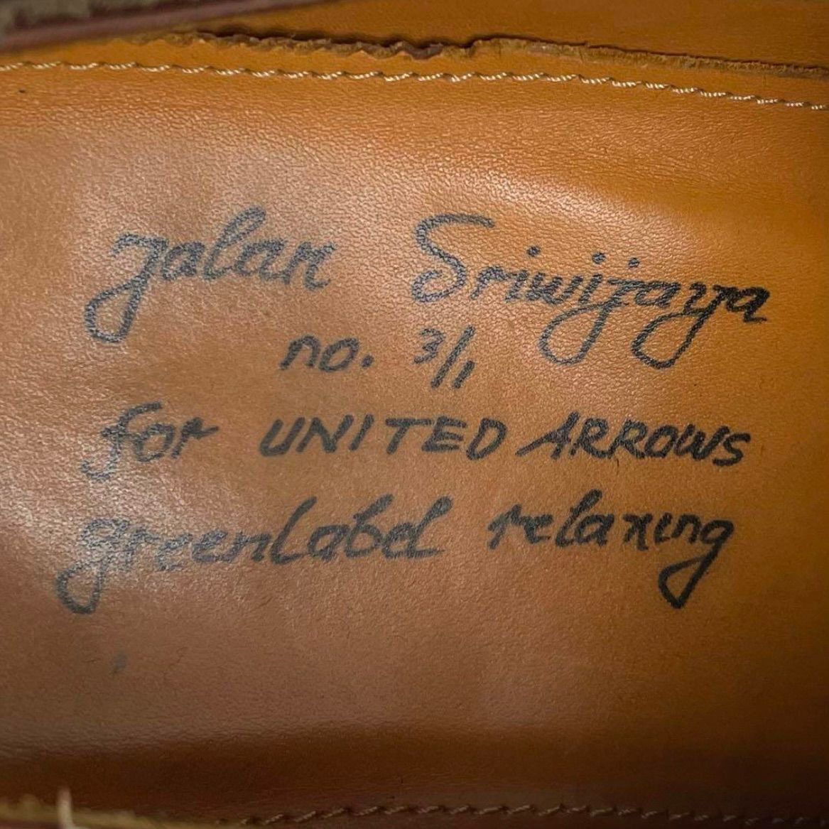 ストレートチップ UNITED