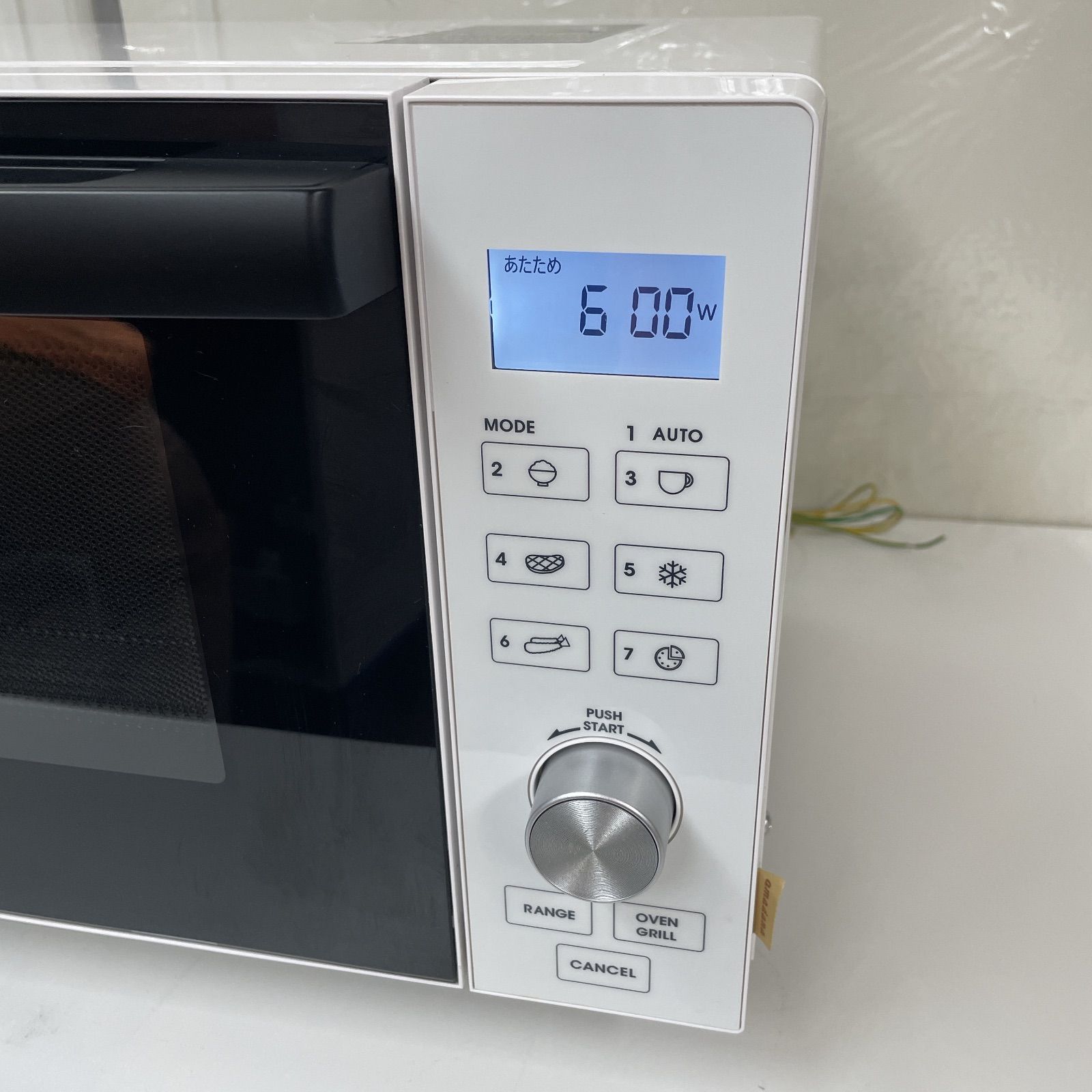 R231 ☀️ TAGlabel by amadana フラットオーブンレンジ 18L ヘルツフリー 19年製 AT-DR22 動作 済 クリーニング済