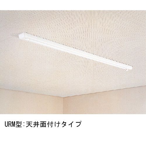 杉田エース スカイクリーンUR型 URM-S 243-587