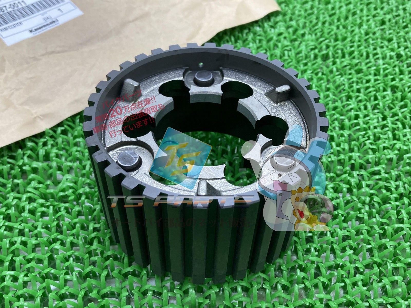 ZX-10R クラッチハブ 在庫有 即納 カワサキ 純正 新品 バイク 部品