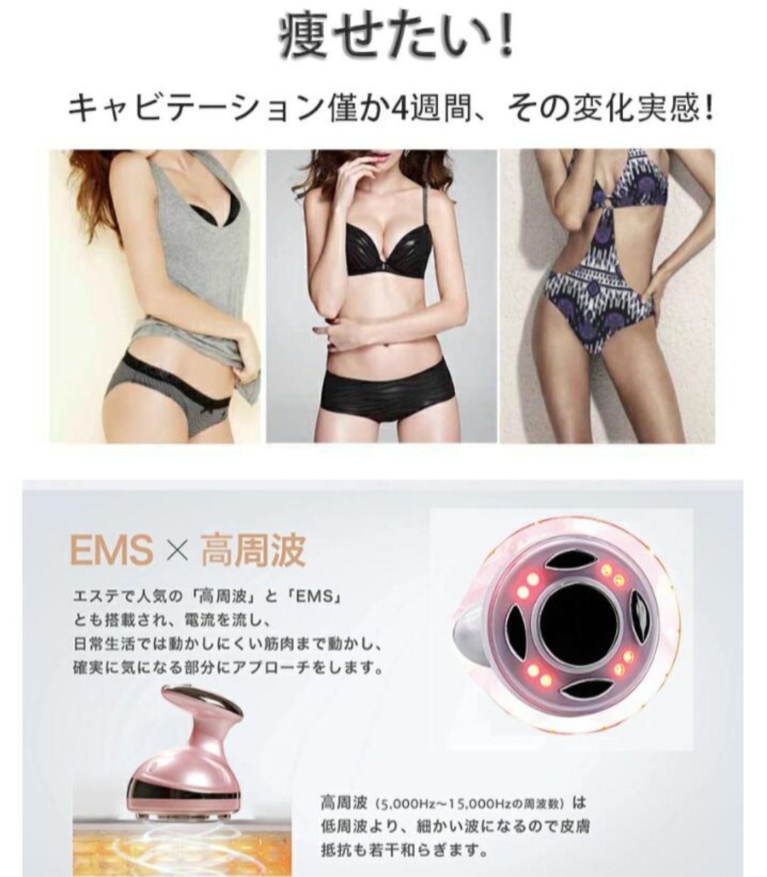み一部有料