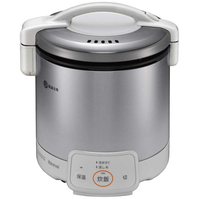 送料無料 ♥ 未開梱 リンナイ Rinnai 都市ガス１２Ａ １３Ａ用 ガス炊飯器 １～５合 RR-050VQ-W_13A グレイッシュホワイト