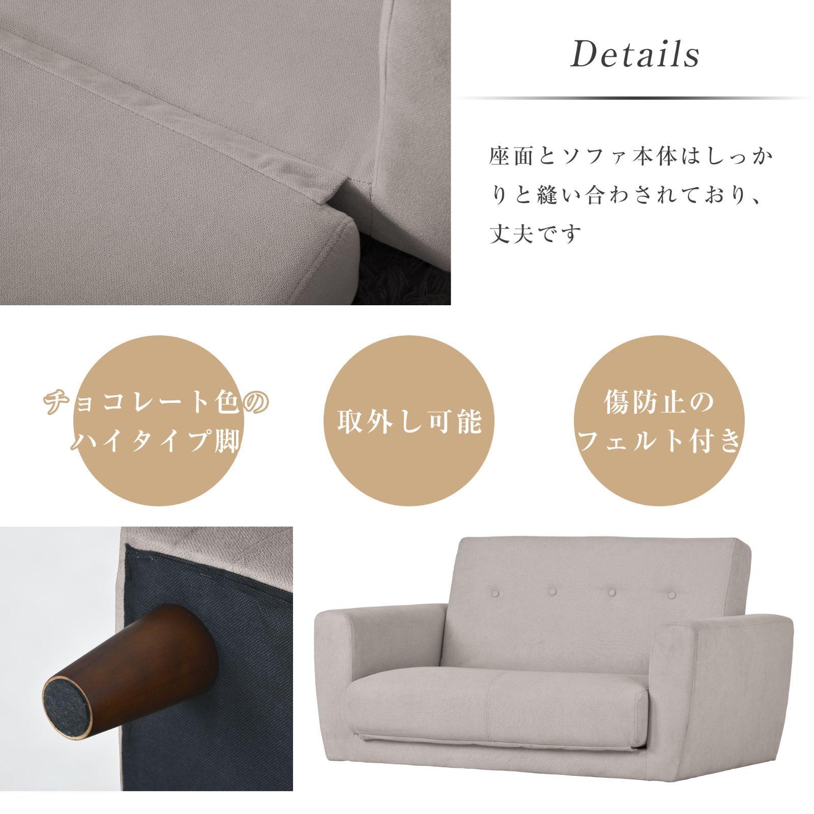 折りたたみ式