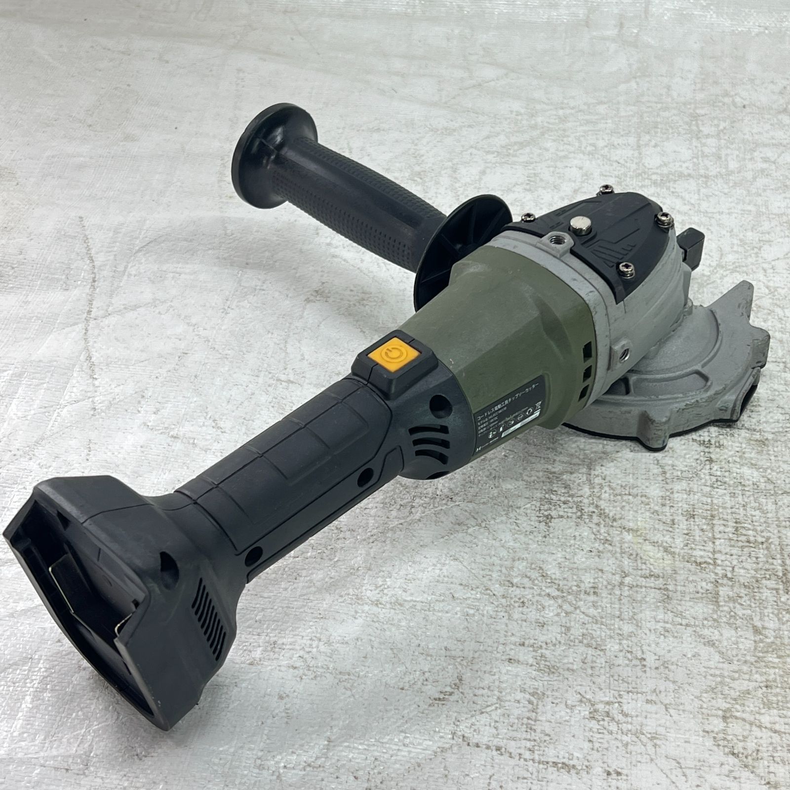 チップソーカッター 鉄筋カッター