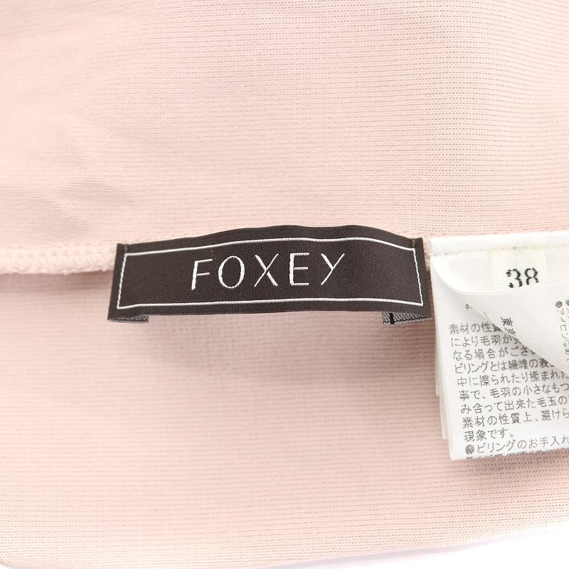 フォクシー FOXEY エレガントスクエア ニット カットソー 半袖 プルオーバー 38 ピンク 37943 /NQ レディース 185996096_o1.jpeg?