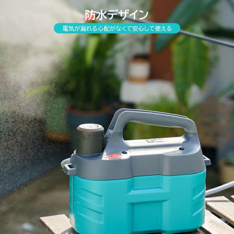 噴霧 噴射