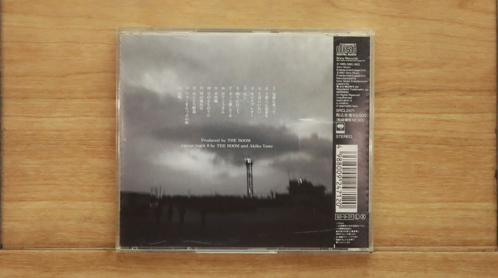 国内盤CD☆ザ ブーム/THE BOOM□ THE BOOM 【SRCL2471