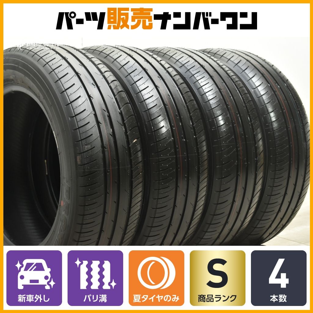 TOYOトーヨータイヤ PROXES J68 205/60R16 92H □TOYO （トーヨー