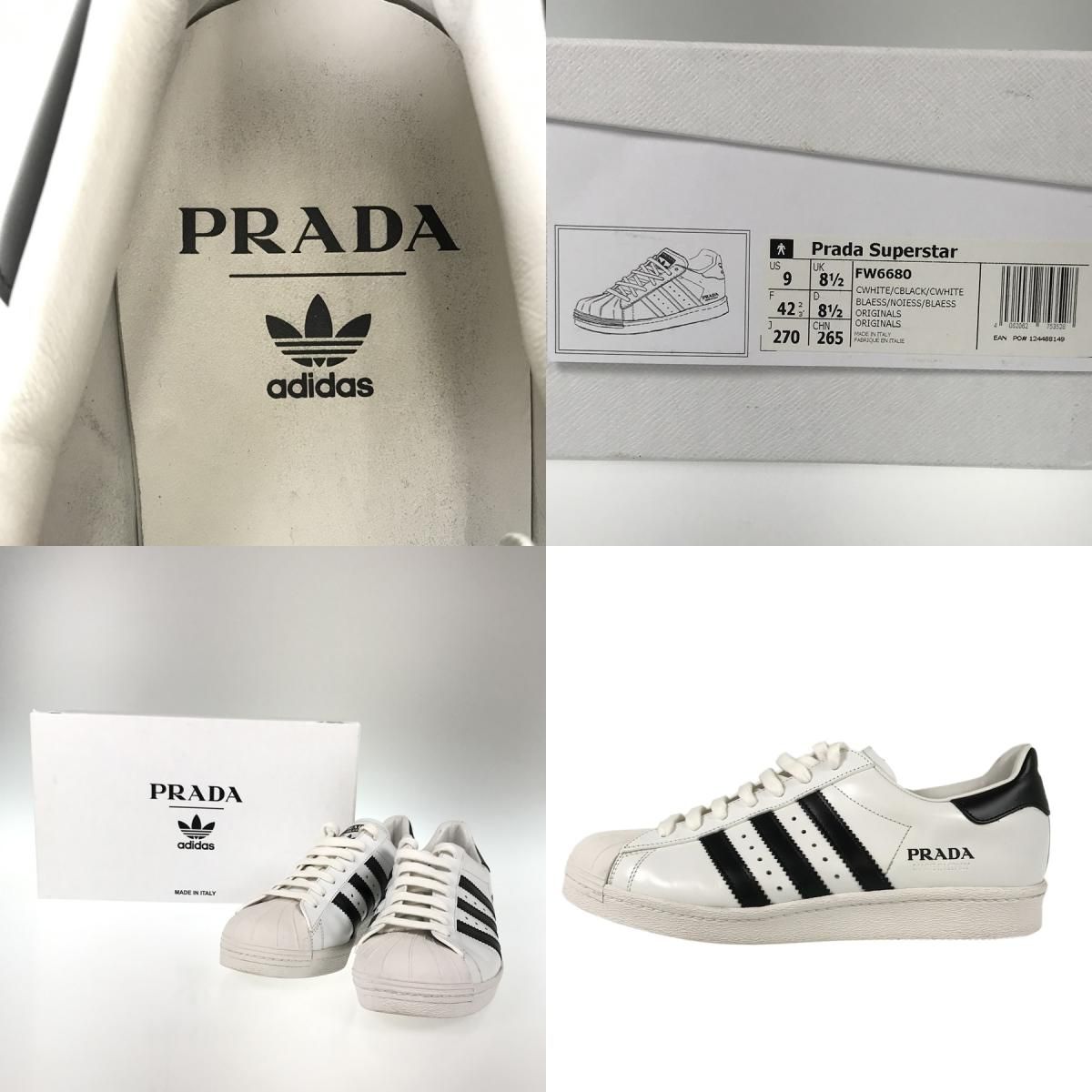 プラダ PRADA アディダス スーパースター adidas Superstar 27cm 