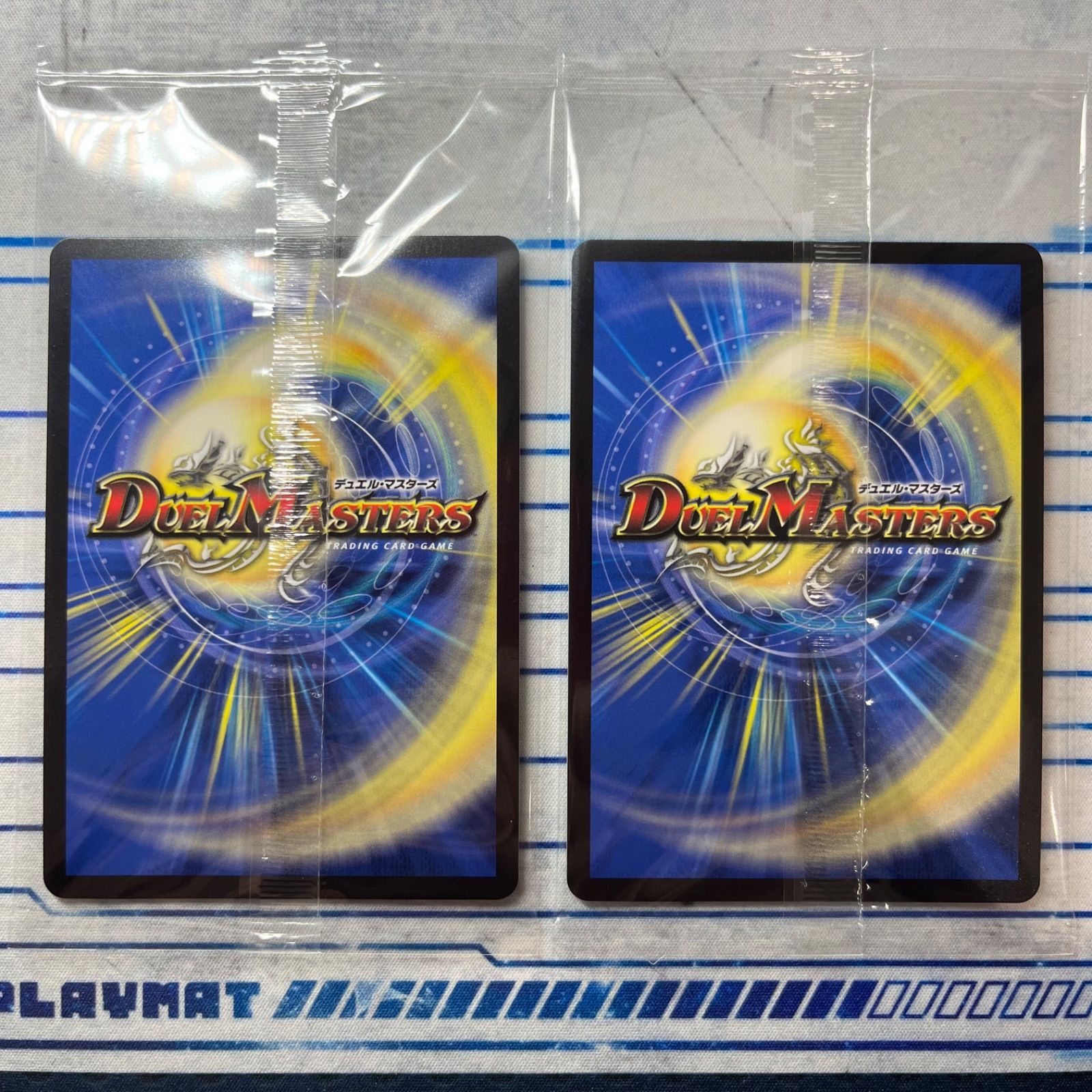 合体」の頂アクア・TITAAANS/「必殺！ジェット・カスケード・アタック