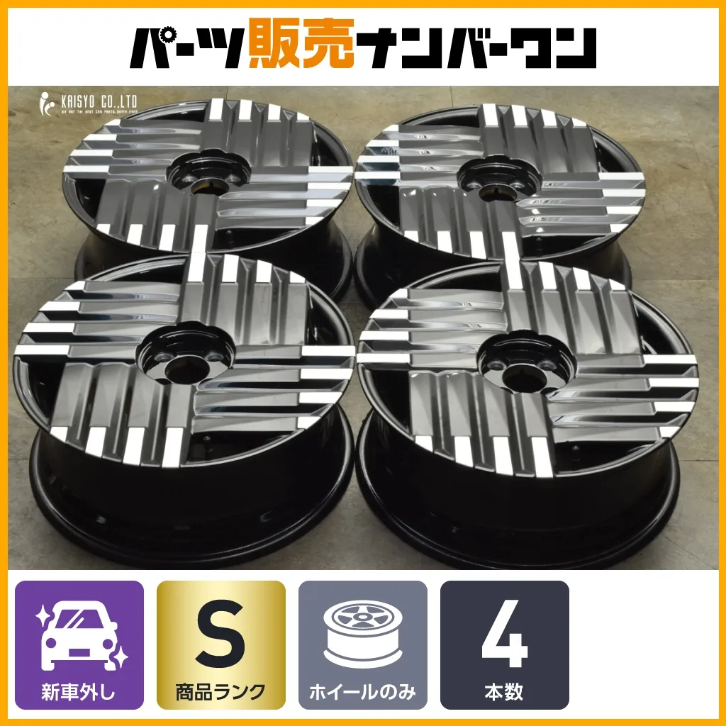 2025年最新】日産オーラ 純正ホイールの人気アイテム - メルカリ