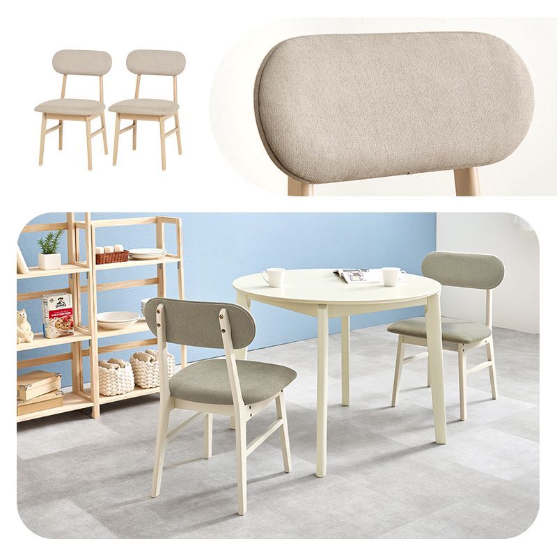 ダイニングチェア 2脚セット 簡単組立 丸い形 空間に温もりプラス