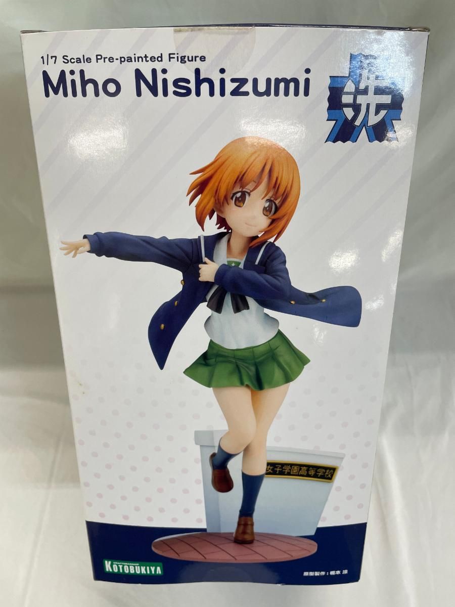 西住みほ 「ガールズ＆パンツァー 最終章」 1/7 PVC製塗装済み完成品 Amazon.co.jp: ガールズ&パンツァー 最終章 西住みほ 1/7