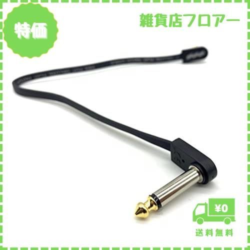 【MOGAMI2524】★オーダー品★パッチケーブルSS/L35㎝×11本セット MOGAMI / MOGAMI 2524 LL 30CM | イシバシ楽器