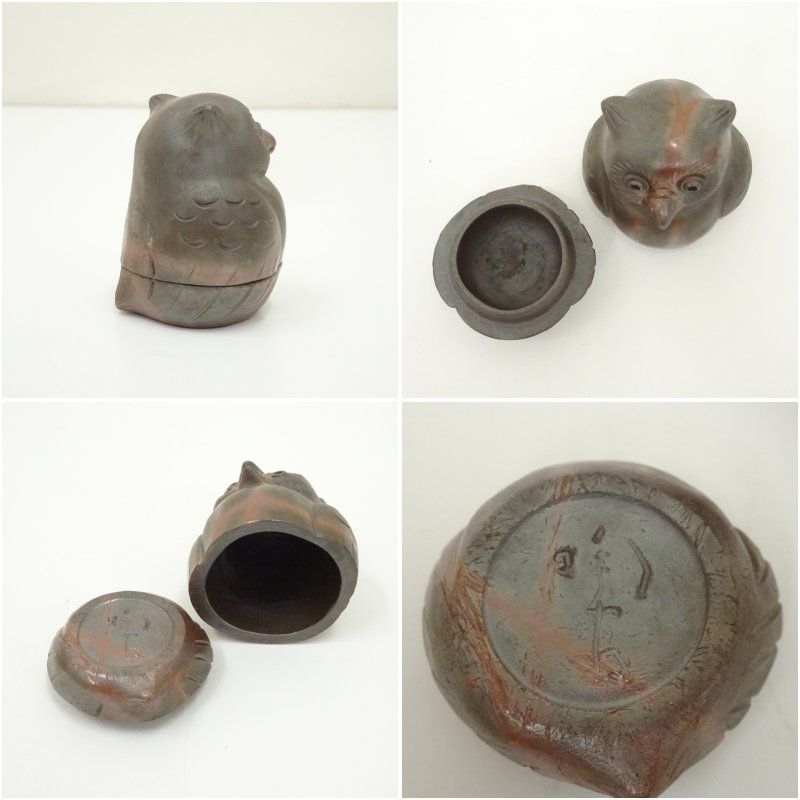 備前焼 名工 小西陶古作 青備前 三足 透蓋付香炉 共箱付 香道具 茶道具 日本 Yahoo!オークション -「小西陶古」(茶道具) (備前)の落札相場