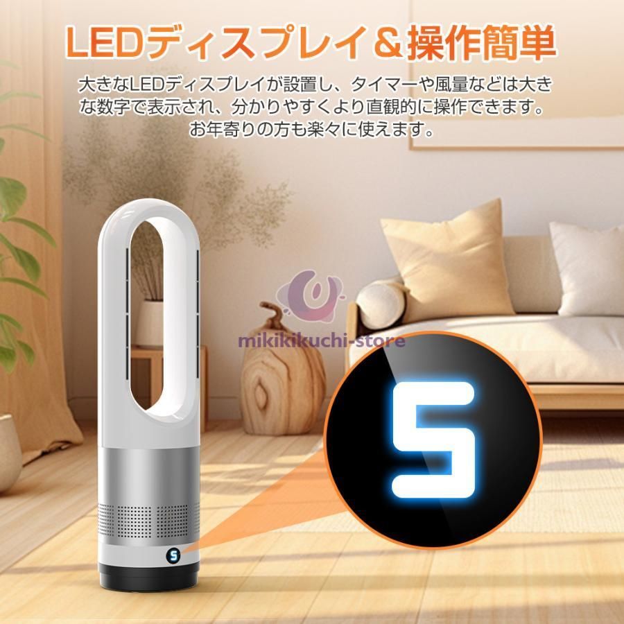 セラミックヒーター