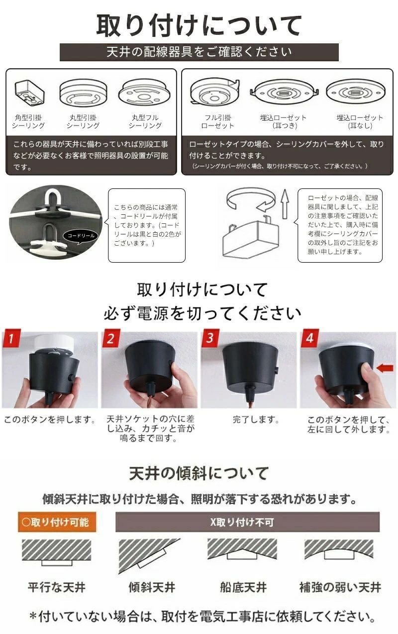 北欧 シーリングランプ