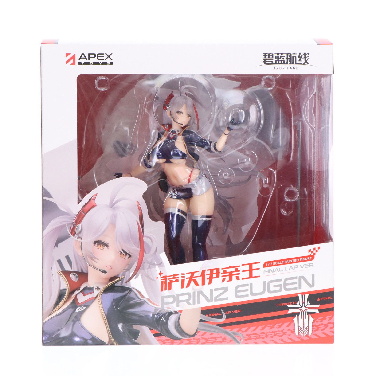 アクリルスタンド付属 プリンツ オイゲン ファイナル ラップVer. アズールレーン 1|7 完成品 フィギュア APEX エーペックス |東京フィギュア