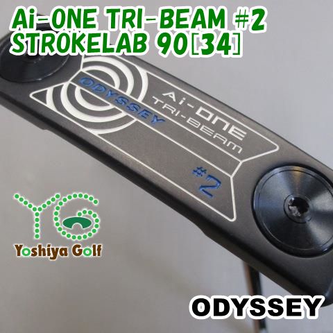 パター オデッセイ Ai-ONE TRI-BEAM 2|STROKELAB 90 34 ||3 128229