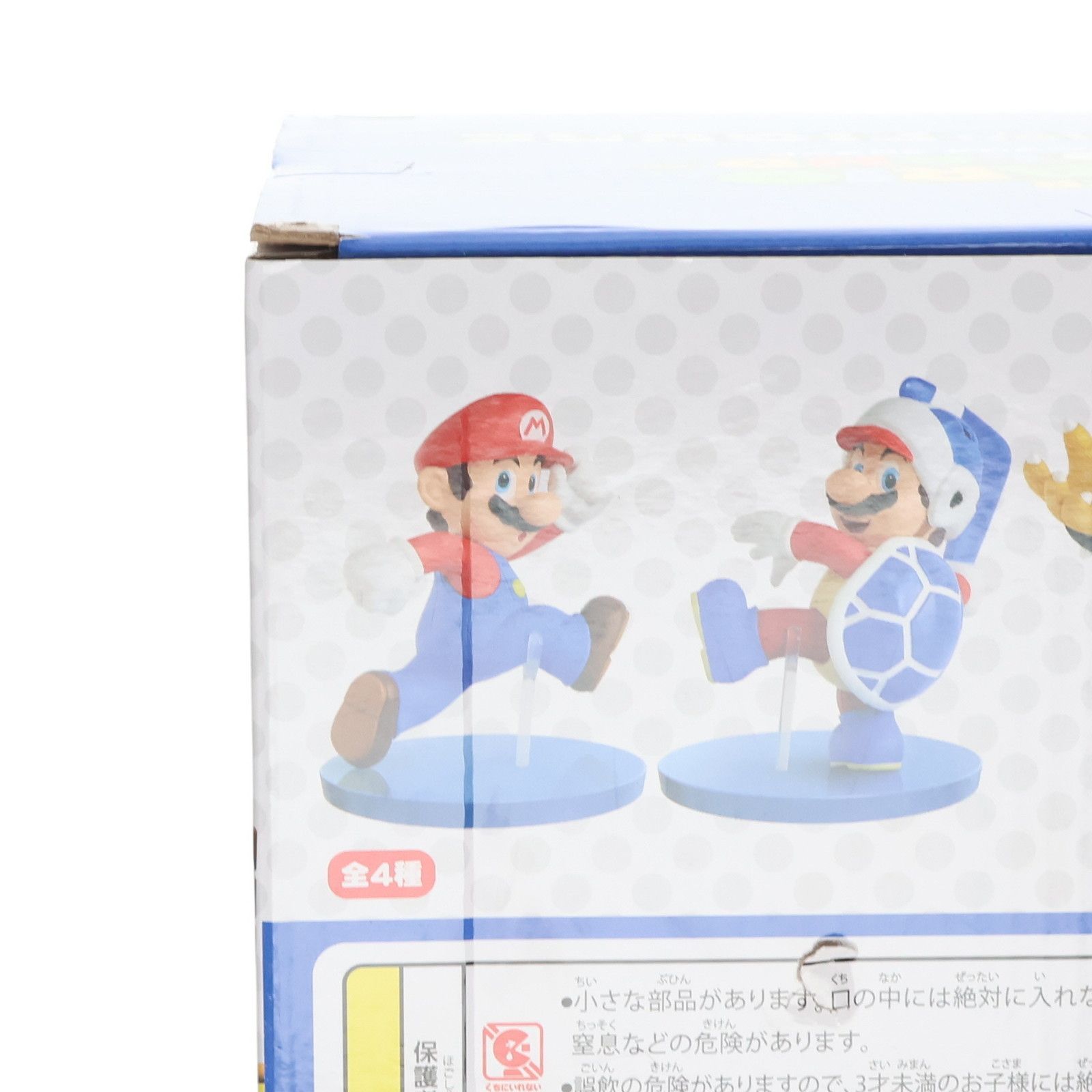 スーパーマリオ3Dランドコレクションフィギュア マリオ　クッパ　各種2体セット スーパーマリオ 3Dランド クッパ コレクションフィギュア 2体