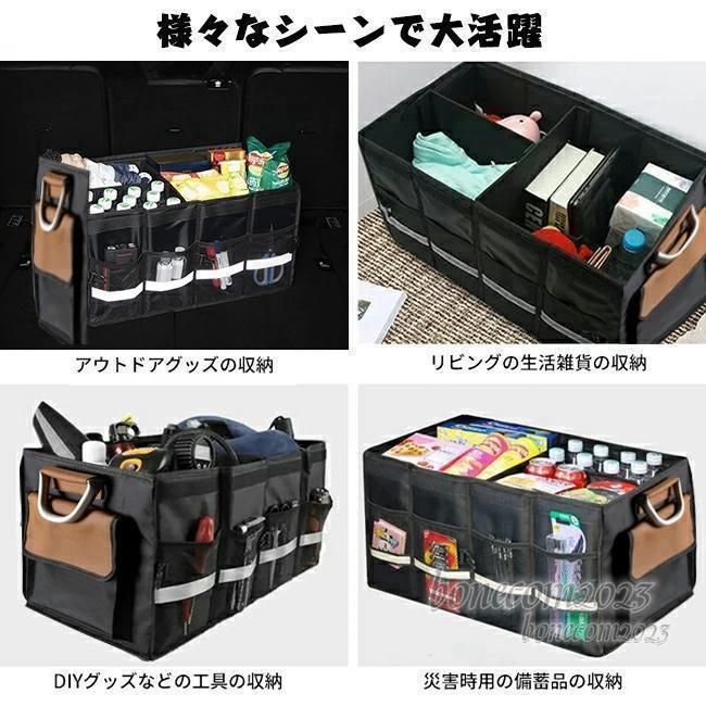 便利グッズ