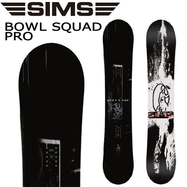 ［中古］24-25 SIMS BOWL SQUAD PRO 154.5 24-25 SIMS / シムス BOWL SQUAD PRO ボールスクワッド プロ