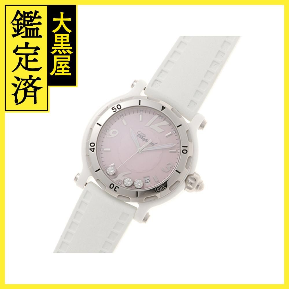 ショパール ハッピースポーツ 28/8507 【460】 - メルカリ 