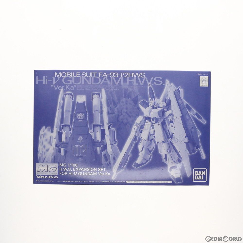 BANDAI - プレミアムバンダイ限定 MG 1/100 Hi-νガンダムVer.Ka用 HWS拡張セット 機動戦士ガンダム 逆襲のシャア ベルトーチカ・チルドレン プラモデル用アクセサリ(0193009) バンダイ Amazon | バンダイ(BANDAI) オンラインショップ限定 MG 1/100 ν
