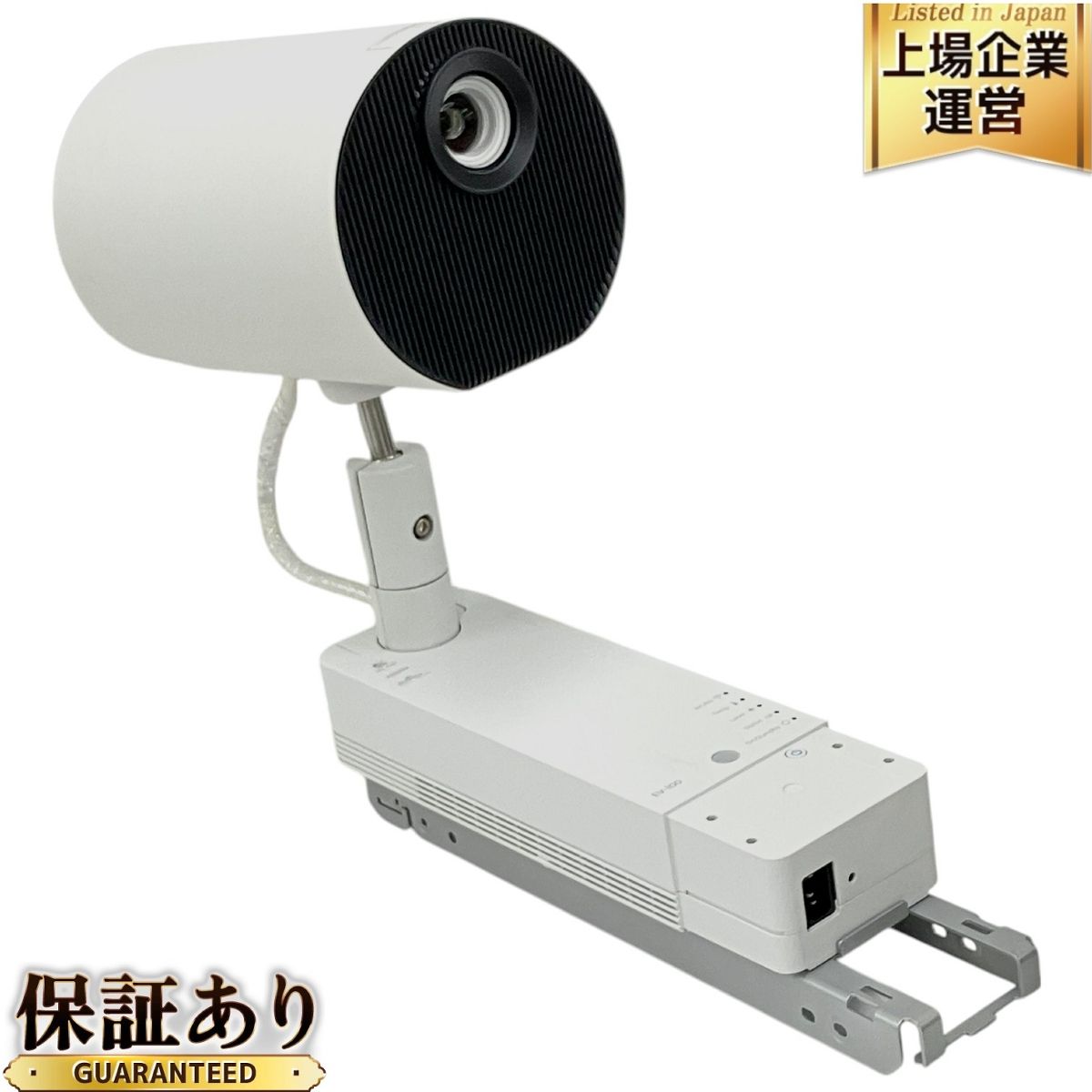 EPSON EV-100 ビジネスプロジェクター レーザー光源 ライティング エプソン T9818046