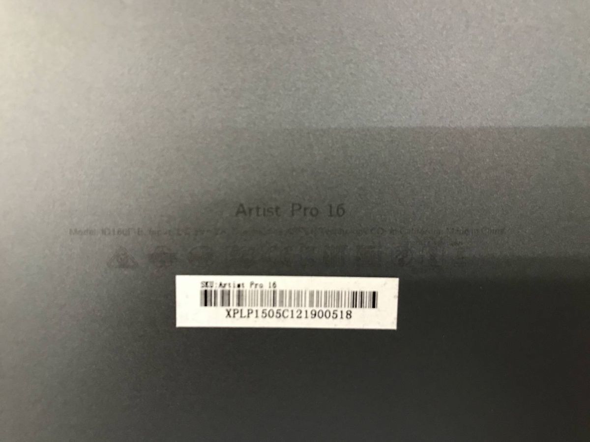 ID160F-E 15.4インチ