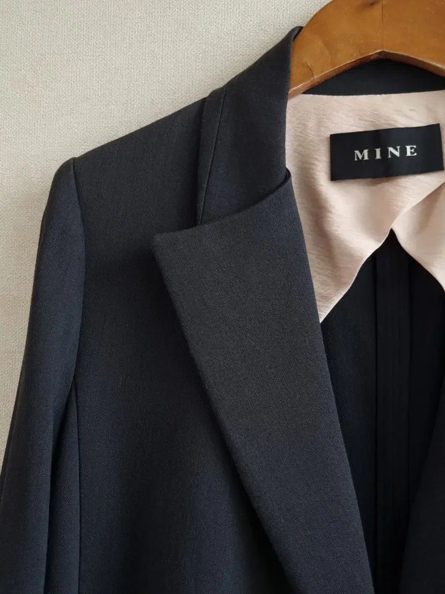 MINE