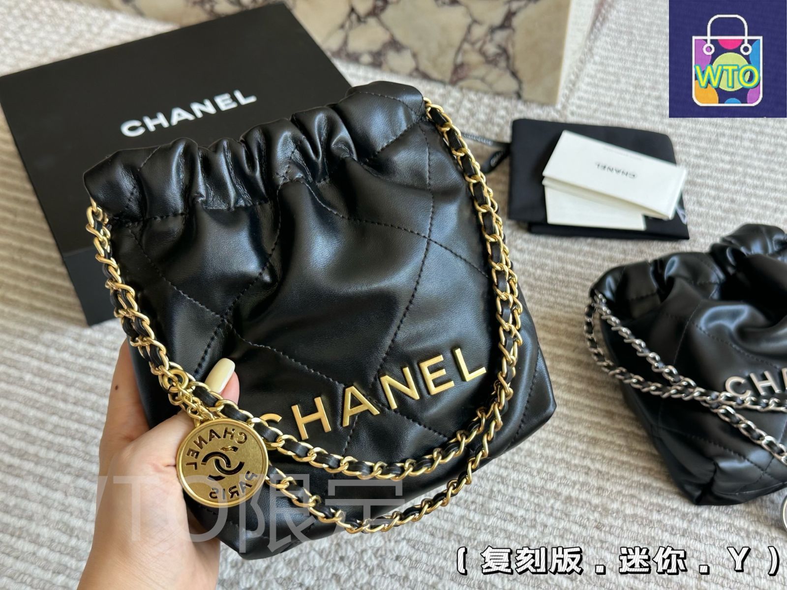 今日特価】Chanel シャネル ミニ22バッグ リメイクモデル