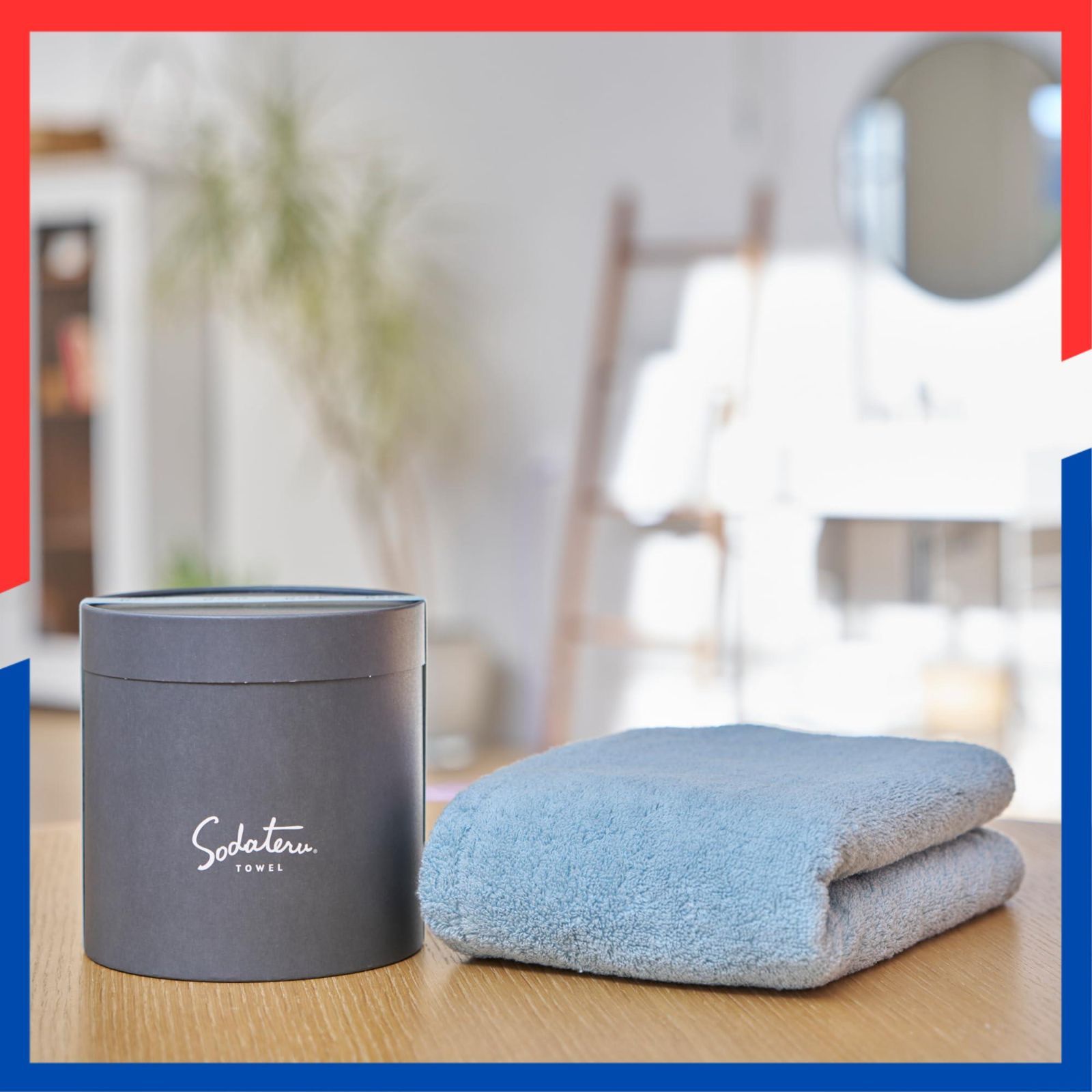 ムーングレージュ 茶系